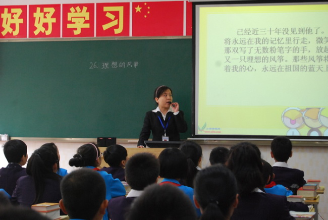 洛陽東方外國語學校-開放日課堂