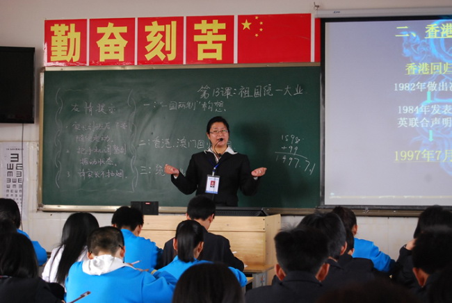 洛陽東方外國語學校-開放日課堂