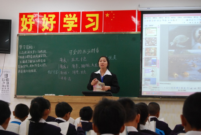 洛陽東方外國語學校-開放日課堂
