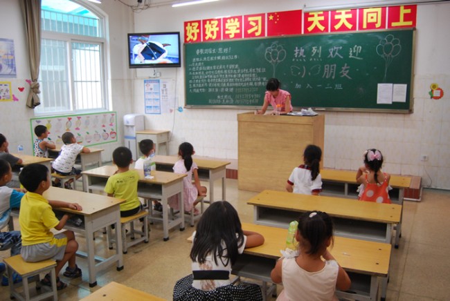 洛陽東方外國語學(xué)校新生開學(xué)報(bào)到
