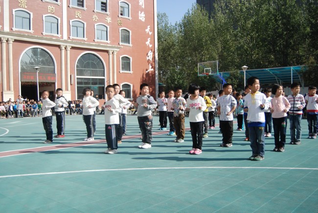 武術(shù)操比賽