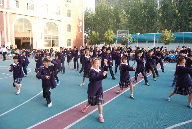 武術(shù)操比賽