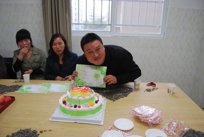 教師生日會(huì)