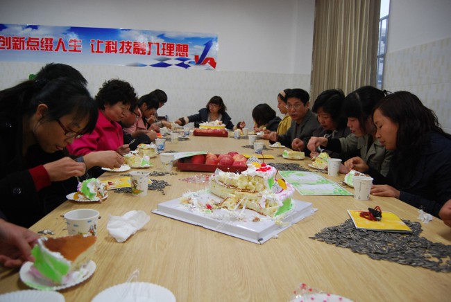 教師生日會(huì)