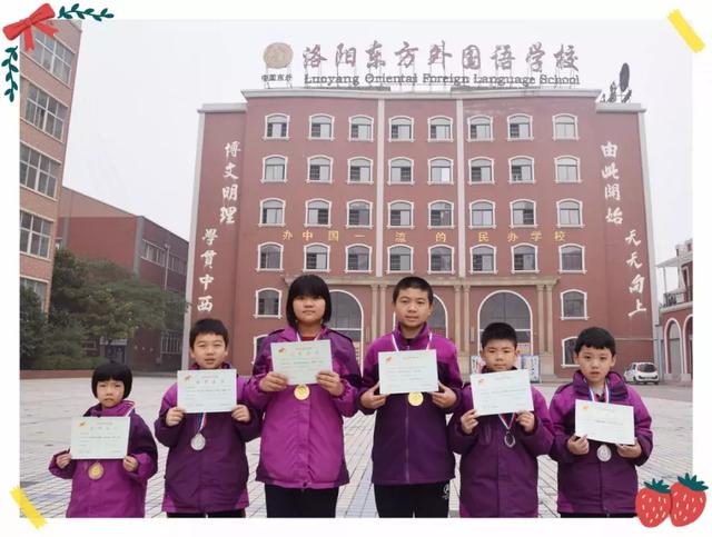 河南省射擊冠軍來啦！個個都是神槍手！