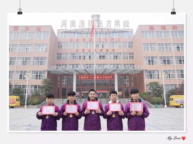 河南省射擊冠軍來啦！個個都是神槍手！
