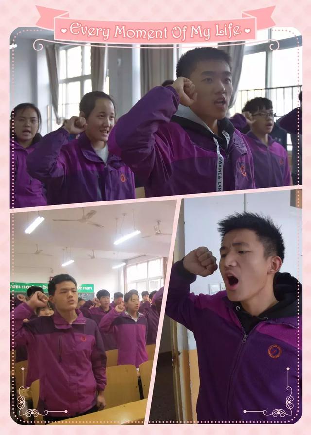 少年，你勤奮拼搏的樣子真的很迷人！