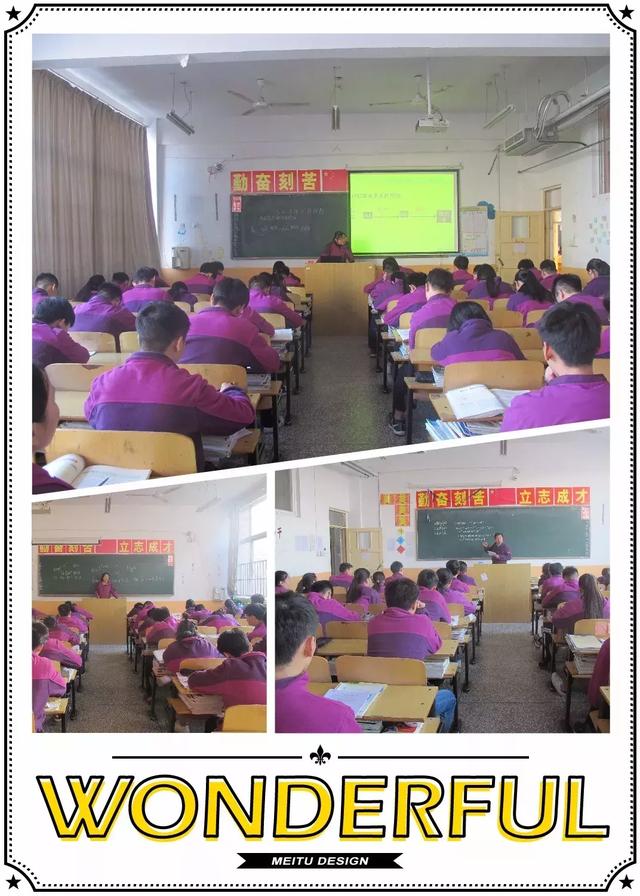 少年，你勤奮拼搏的樣子真的很迷人！