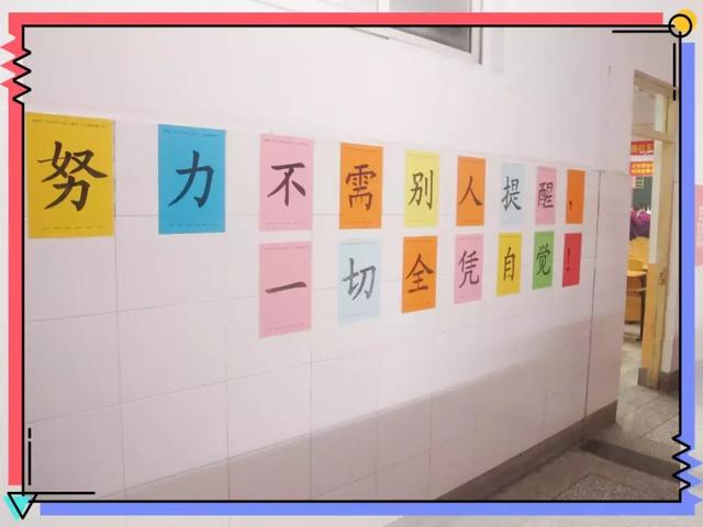 少年，你勤奮拼搏的樣子真的很迷人！