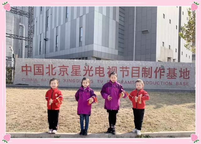 【獨家爆料】這些姑娘不簡單！登上中央電視臺啦！
