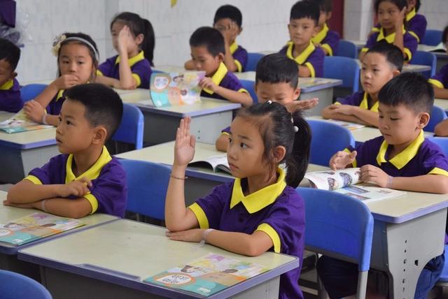 愛上東外從這里開始——東外小學部最暖照片征集令 愛上東外 從這里開始——東外小學部最暖照片征集令