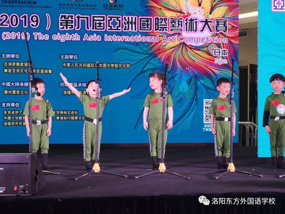 微信圖片_201904291739133.jpg