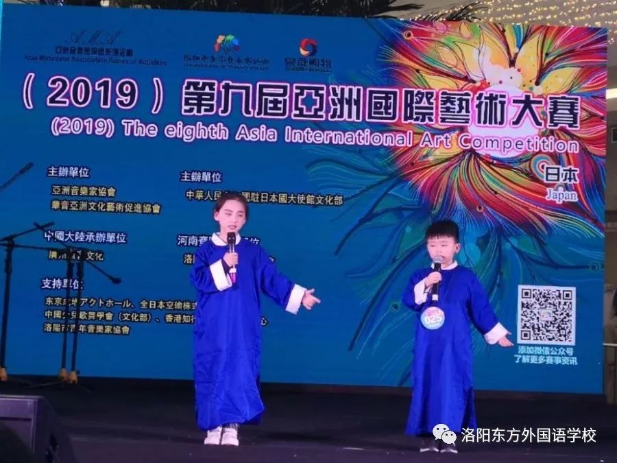 微信圖片_201904291738213.jpg