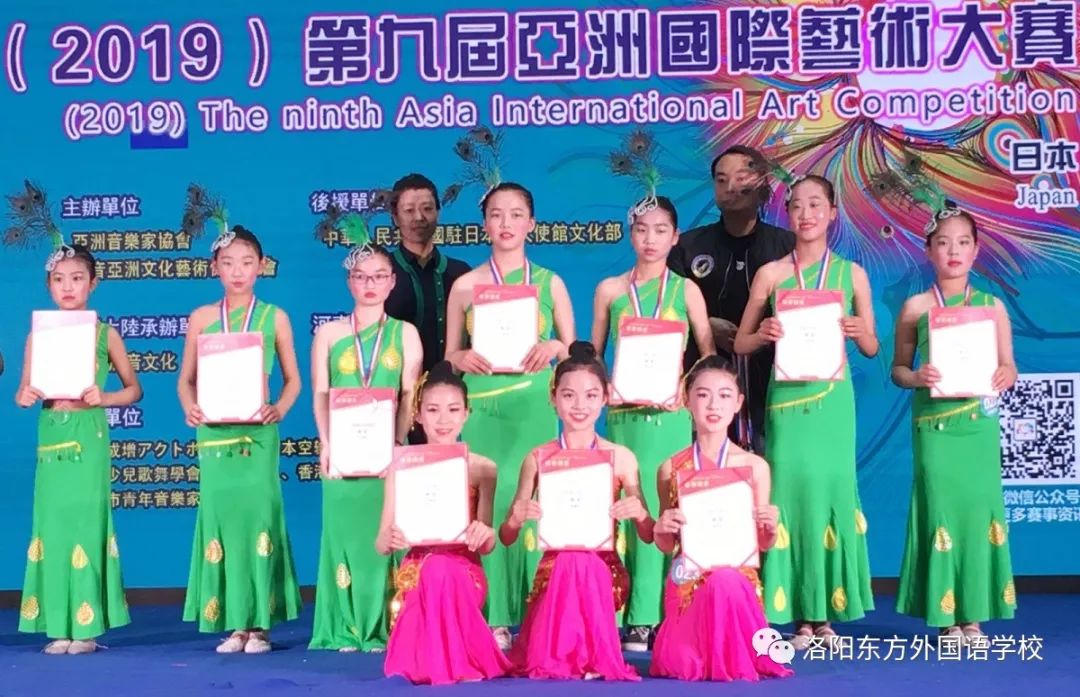 民族舞3.jpg