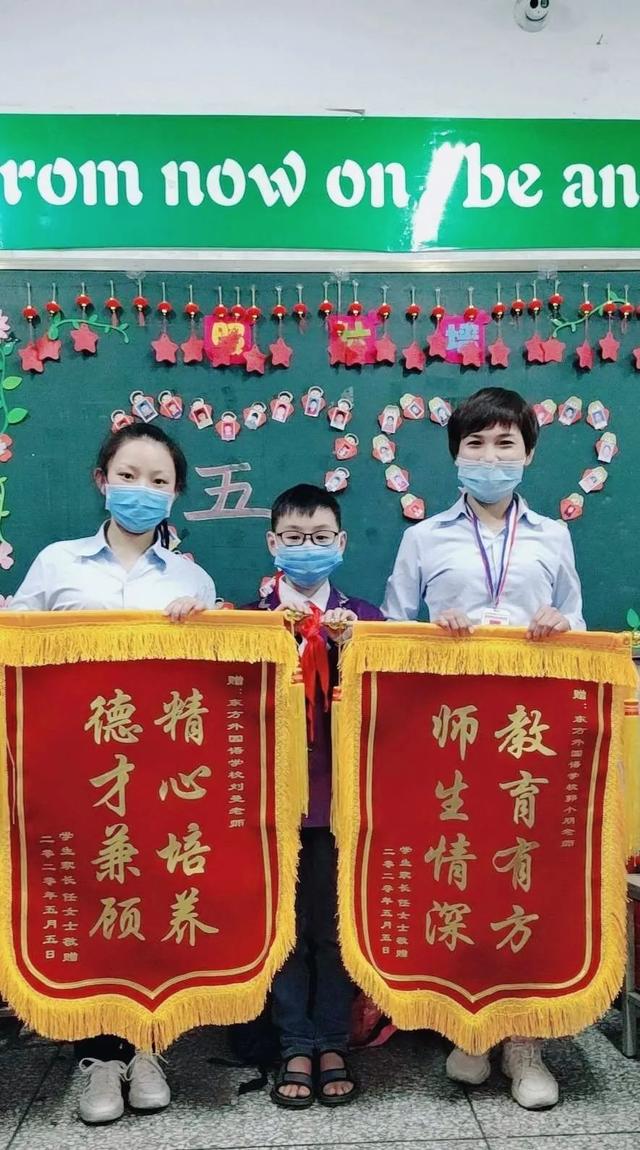 金杯銀杯不如家長(zhǎng)的口碑，金獎(jiǎng)銀獎(jiǎng)不如家長(zhǎng)的褒獎(jiǎng)
