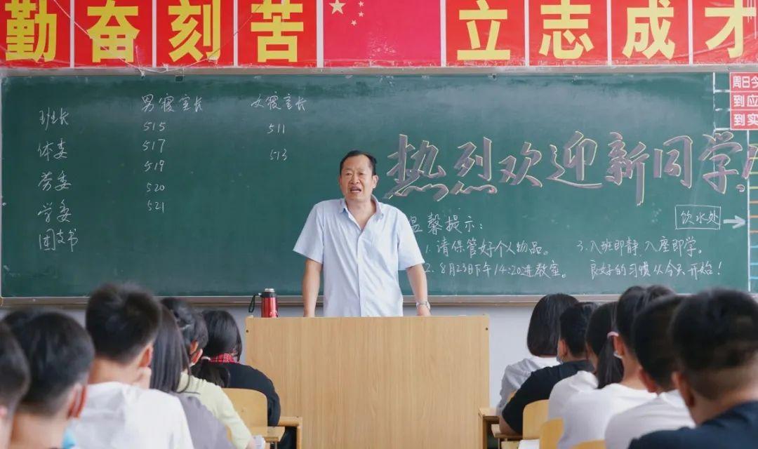 新生報到丨初見傾“新”，很高興遇見你