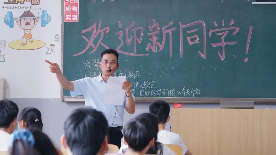 新生報到丨初見傾“新”，很高興遇見你