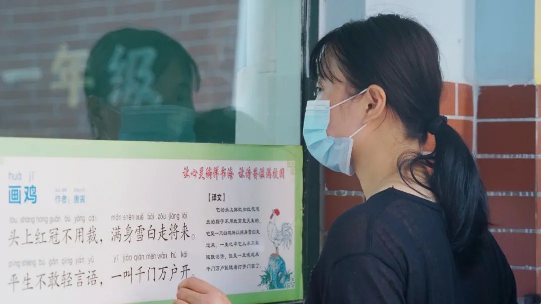 萌娃秒變“小大人”，東外一年級新生報到啦