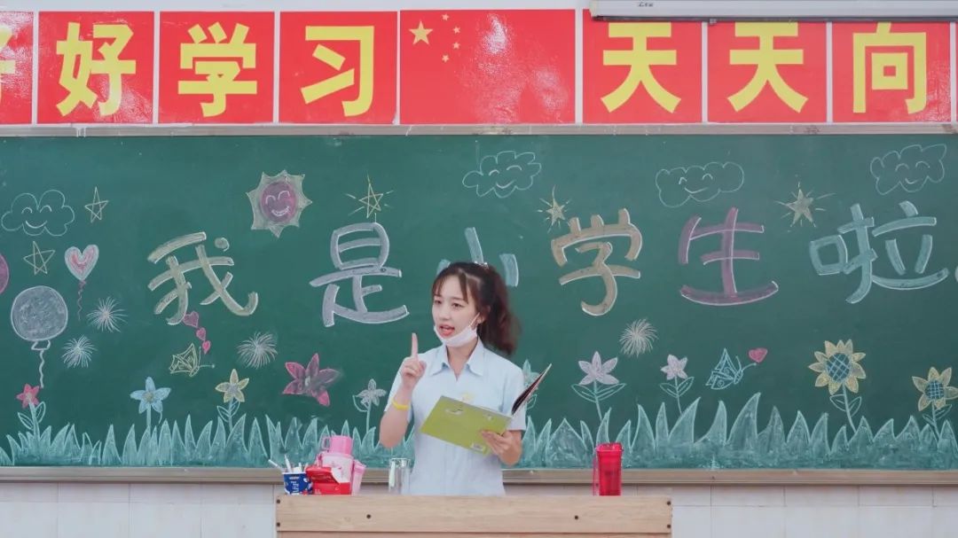 萌娃秒變“小大人”，東外一年級新生報到啦