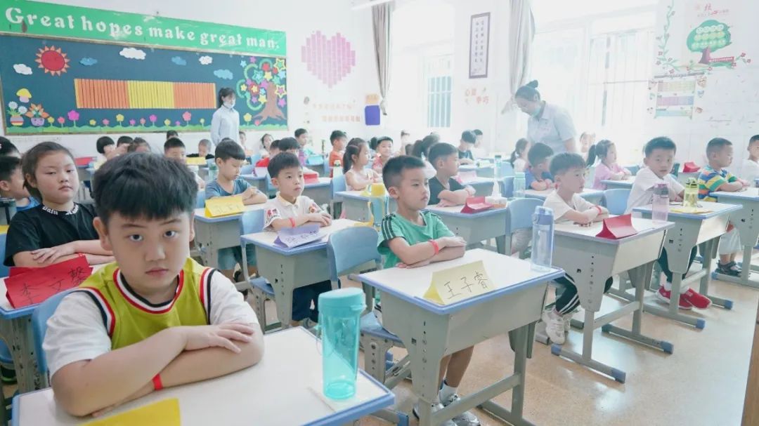 萌娃秒變“小大人”，東外一年級新生報到啦