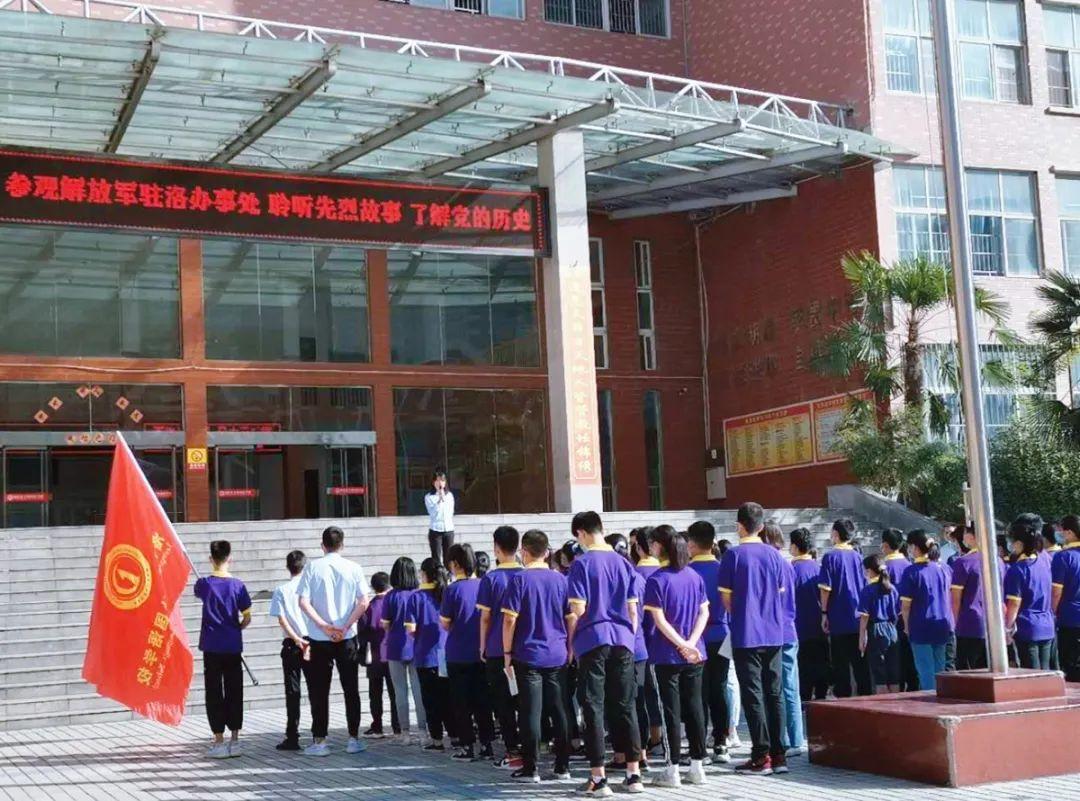銘記歷史，奮發(fā)圖強(qiáng)--洛陽東外初中部“九一八”事變紀(jì)念活動