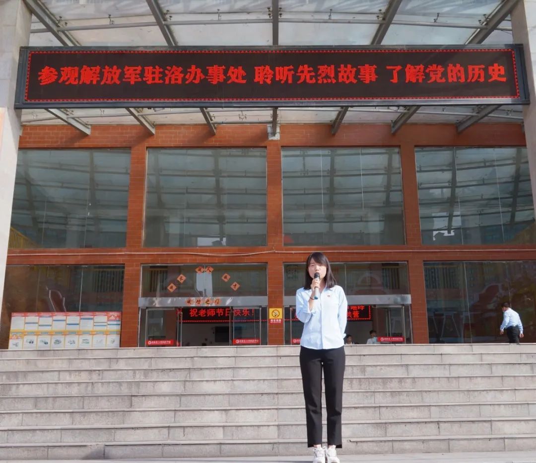 銘記歷史，奮發(fā)圖強(qiáng)--洛陽東外初中部“九一八”事變紀(jì)念活動
