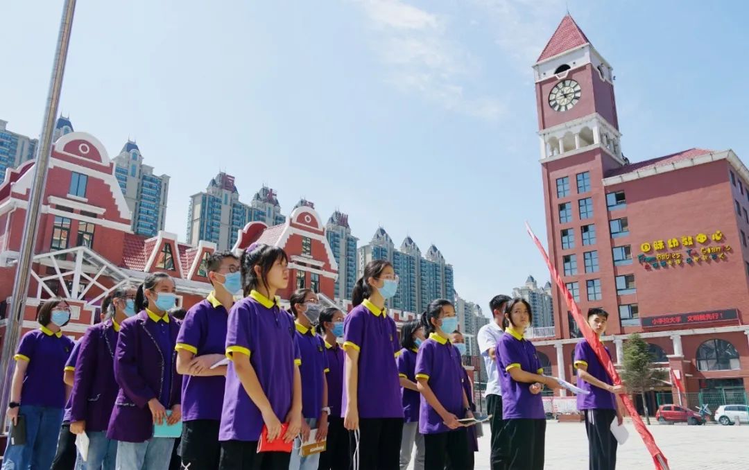 銘記歷史，奮發(fā)圖強(qiáng)--洛陽東外初中部“九一八”事變紀(jì)念活動