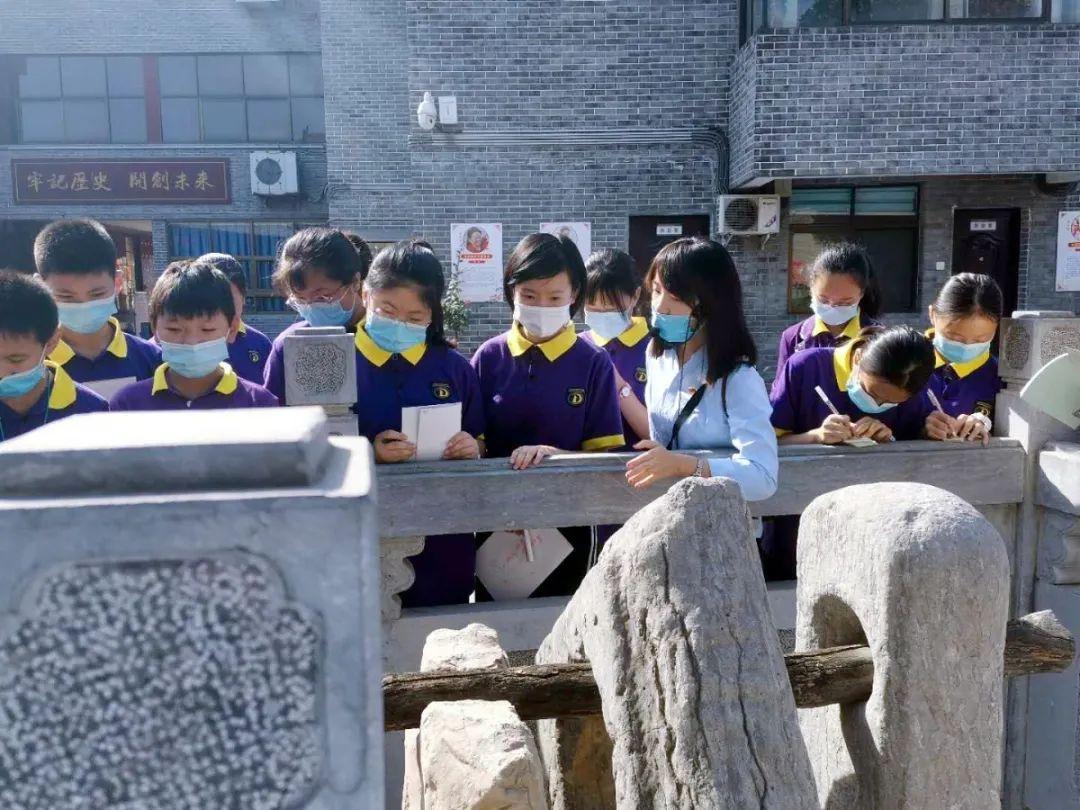 銘記歷史，奮發(fā)圖強(qiáng)--洛陽東外初中部“九一八”事變紀(jì)念活動