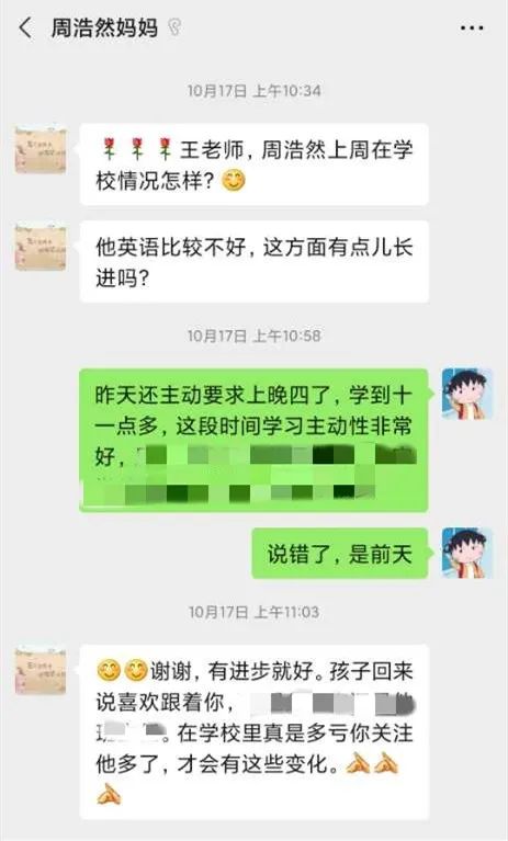微信圖片_20201102173409_副本.jpg