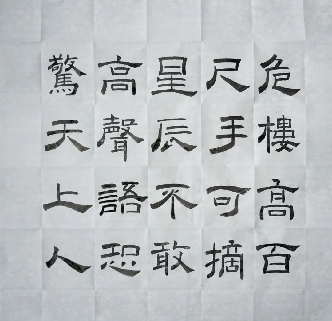 展書法藝術(shù)，揚東外文化--洛陽東外教職工書法比賽紀(jì)實