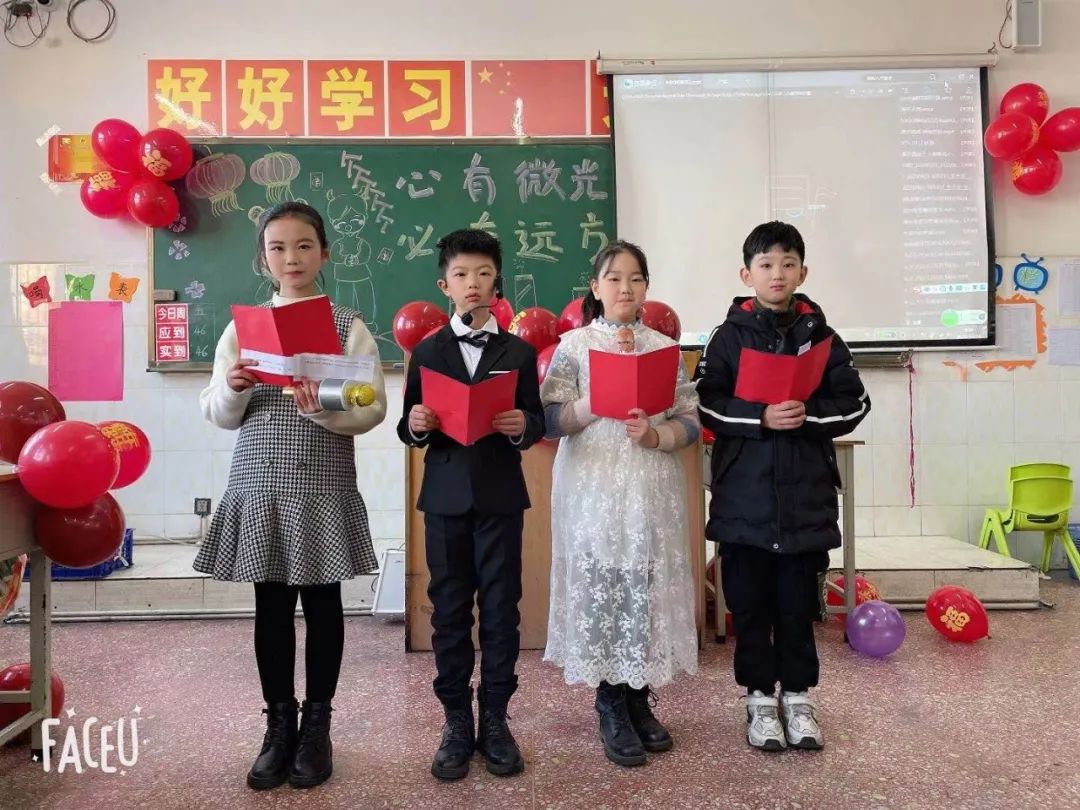 「心有家國，情系東外 」洛陽東外元旦文藝匯演圓滿落幕