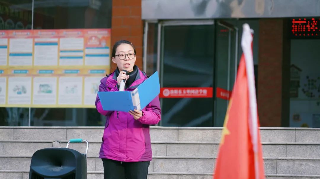 與春天相約，攜快樂同行——洛陽東外小學部研學系列活動（三）