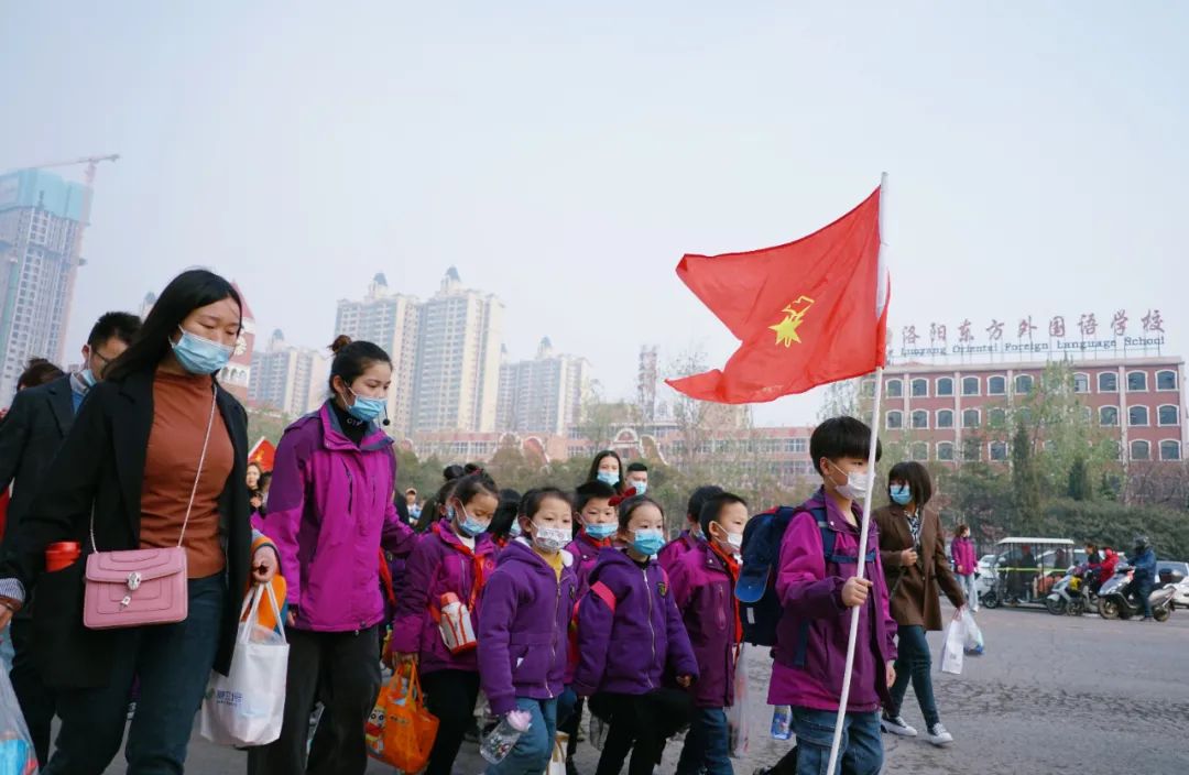 與春天相約，攜快樂同行——洛陽東外小學部研學系列活動（三）