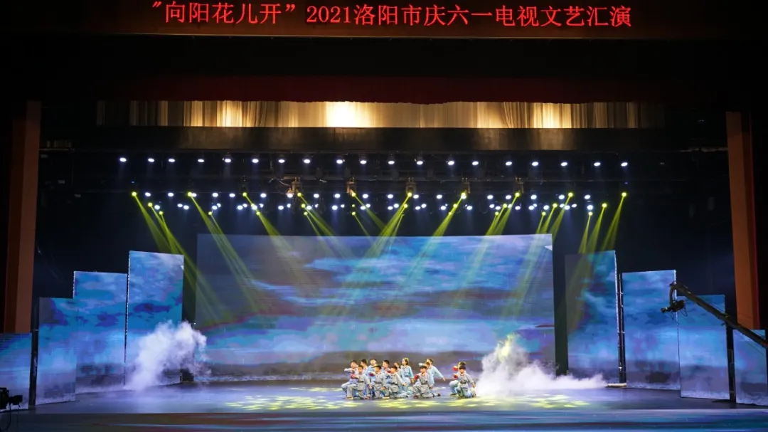 花兒向陽(yáng)，童心向黨--東外萌娃參加洛陽(yáng)市慶六一電視文藝匯演