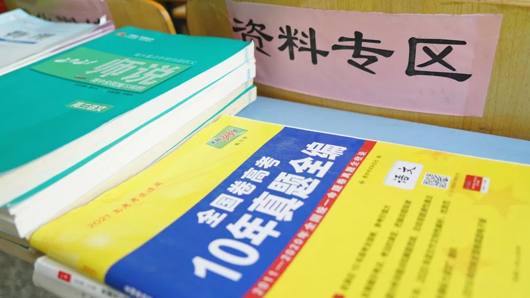 在東外，教室的每一面墻都會(huì)說(shuō)話