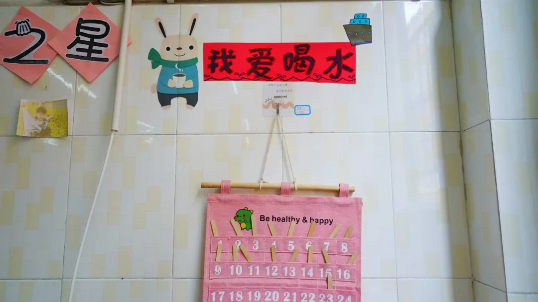 在東外，教室的每一面墻都會(huì)說(shuō)話