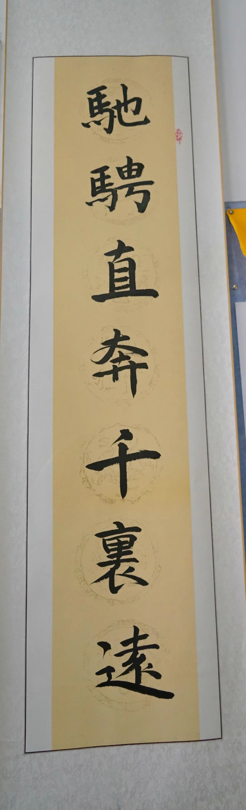 在東外，教室的每一面墻都會(huì)說(shuō)話