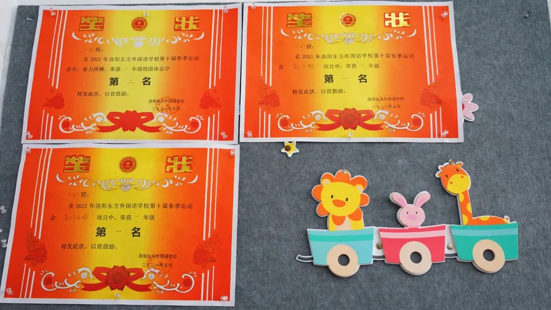 在東外，教室的每一面墻都會(huì)說(shuō)話