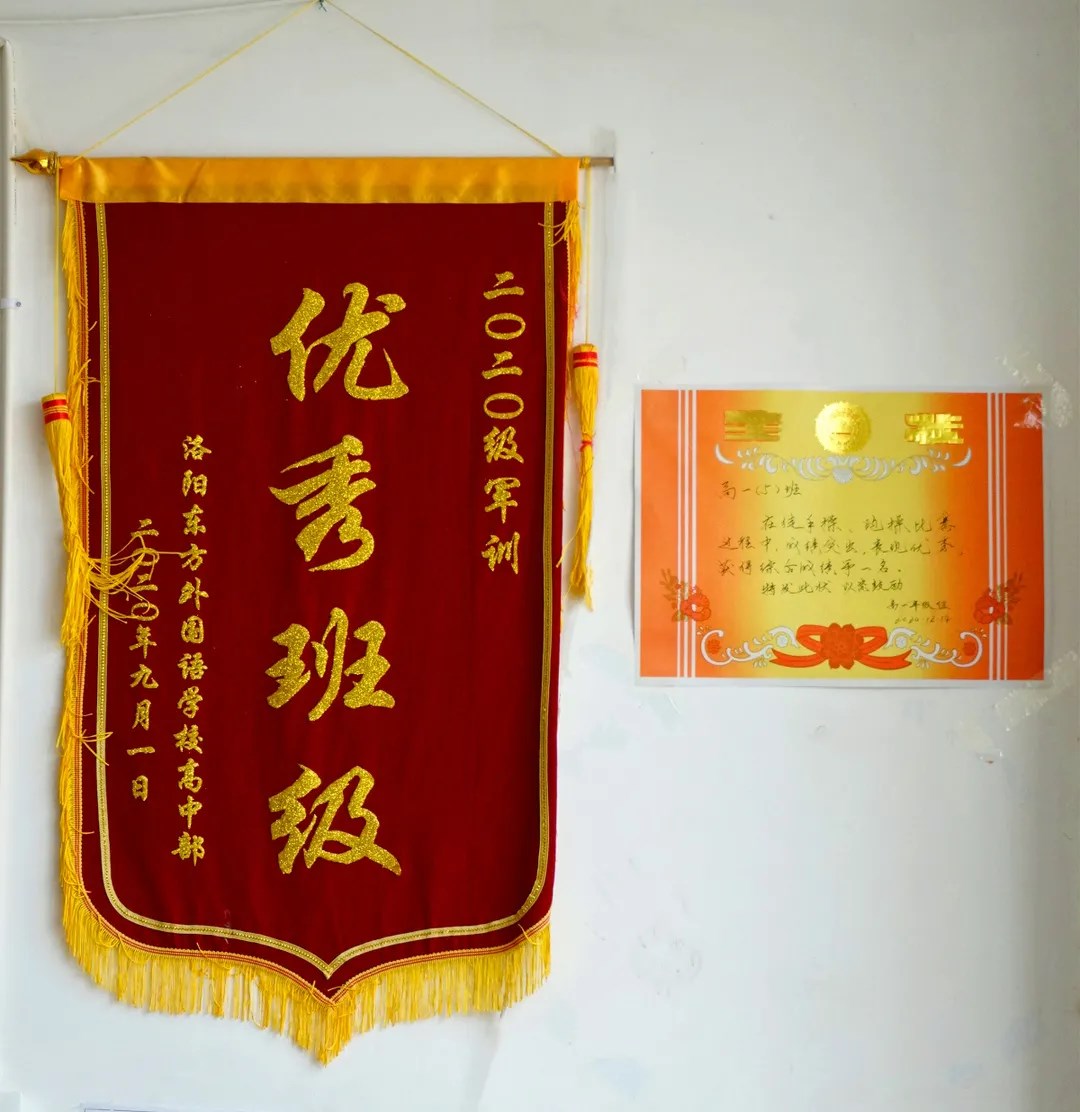 在東外，教室的每一面墻都會(huì)說(shuō)話