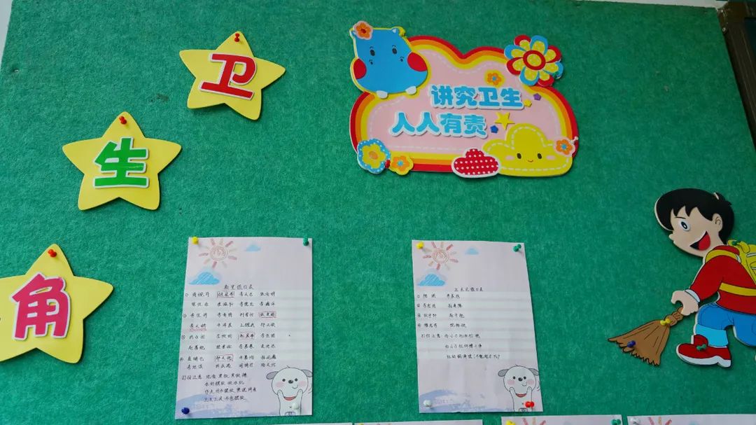 在東外，教室的每一面墻都會(huì)說(shuō)話