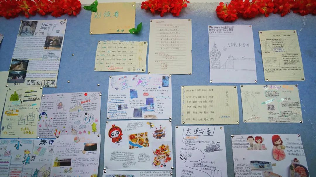 在東外，教室的每一面墻都會(huì)說(shuō)話