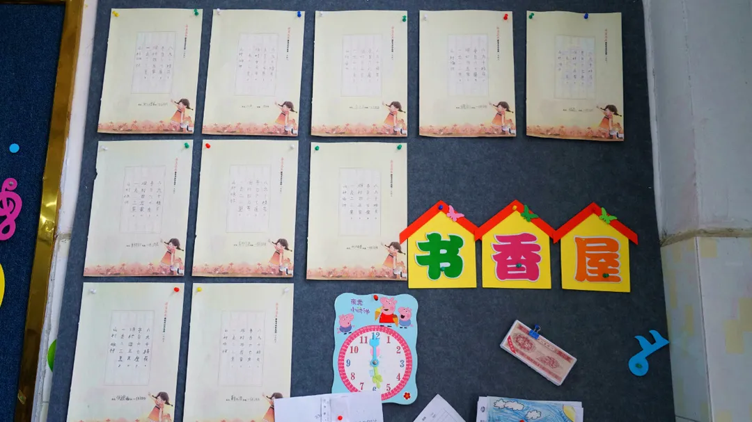 在東外，教室的每一面墻都會(huì)說(shuō)話