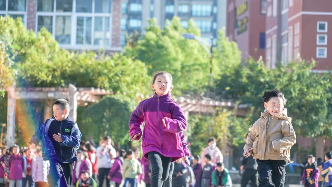 運(yùn)動(dòng)綻放光彩，健康伴我成長丨洛陽東外小學(xué)部體質(zhì)健康達(dá)標(biāo)運(yùn)動(dòng)會(huì)