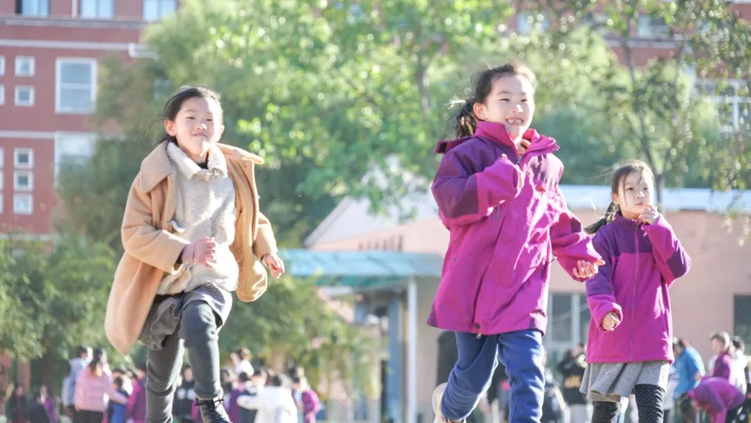 運(yùn)動(dòng)綻放光彩，健康伴我成長丨洛陽東外小學(xué)部體質(zhì)健康達(dá)標(biāo)運(yùn)動(dòng)會(huì)