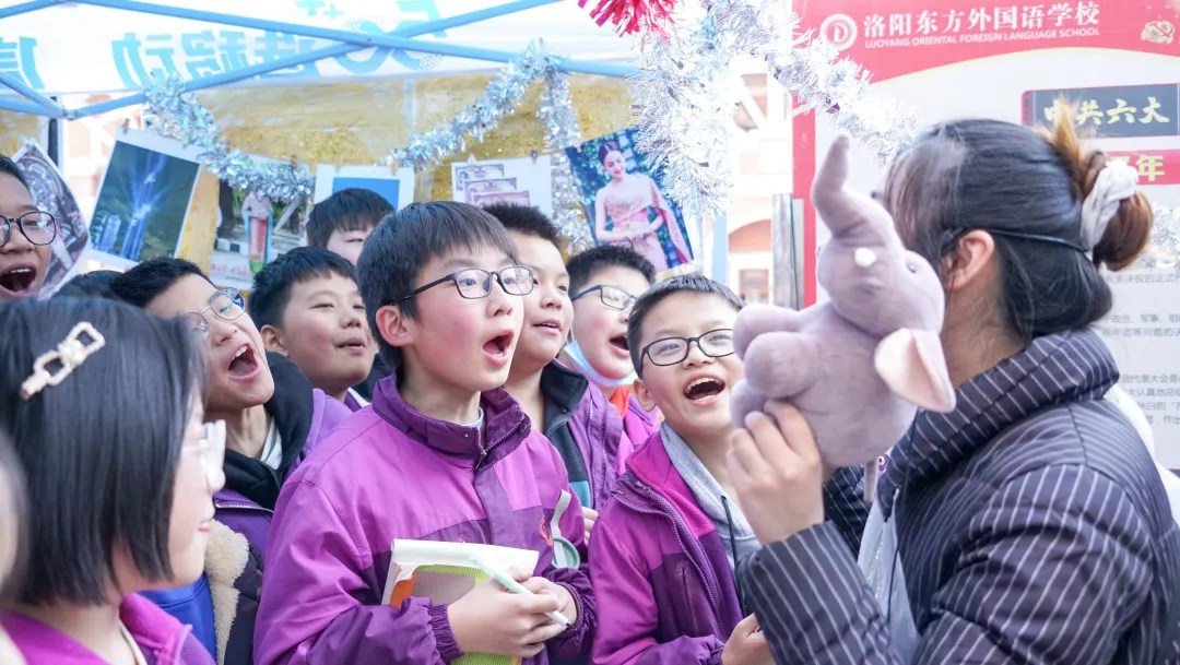 燦爛十一月，“英”你而精彩——洛陽東外小學部英語節(jié)