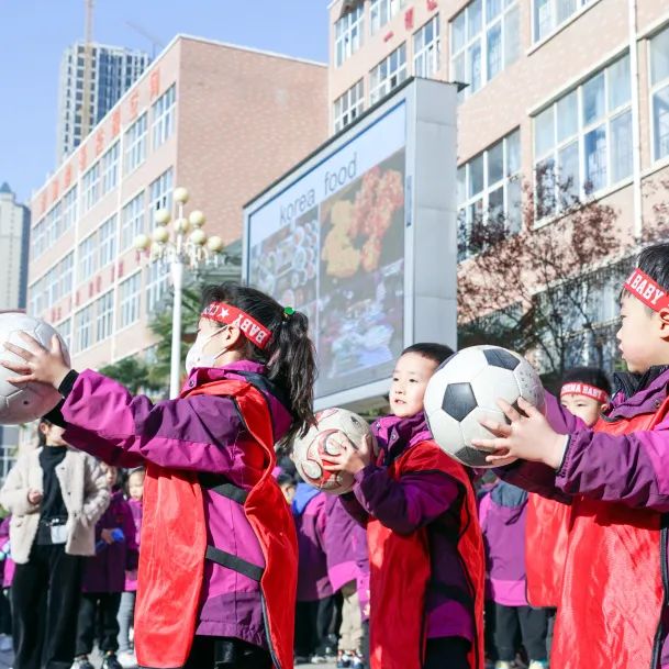燦爛十一月，“英”你而精彩——洛陽東外小學部英語節(jié)