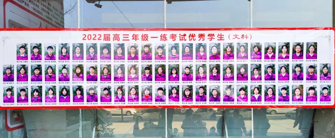 「東外高中部」興傳統(tǒng)厚植根脈，攜春光奔赴未來