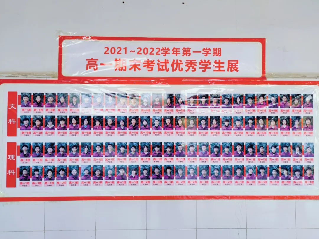 「東外高中部」興傳統(tǒng)厚植根脈，攜春光奔赴未來