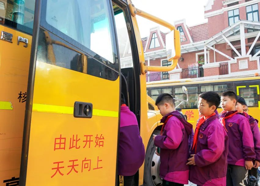 不負(fù)春光，快樂成長——洛陽東外小學(xué)部三年級(jí)研學(xué)旅行