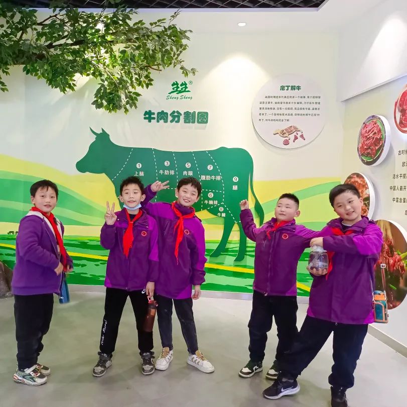 不負(fù)春光，快樂成長——洛陽東外小學(xué)部三年級(jí)研學(xué)旅行